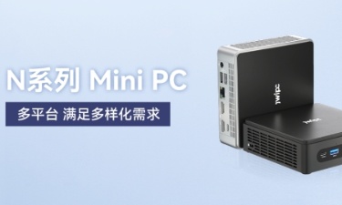 ȫܡʱMINI PC