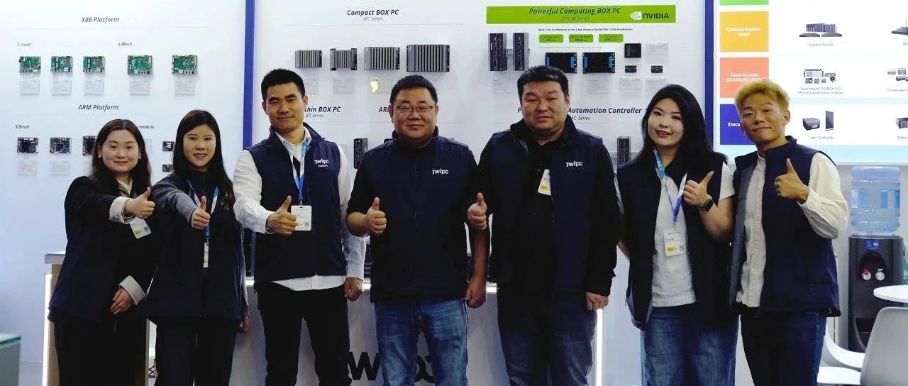 Embedded World 2025ԲĻʱҵǶʽ³