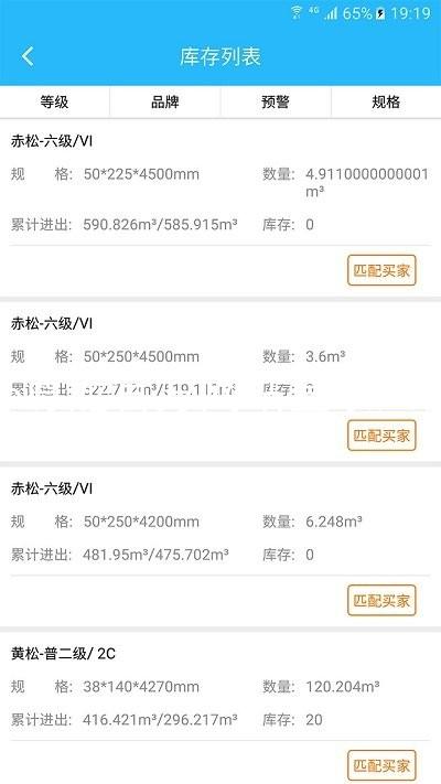 z6尊龙官方网站登录入口